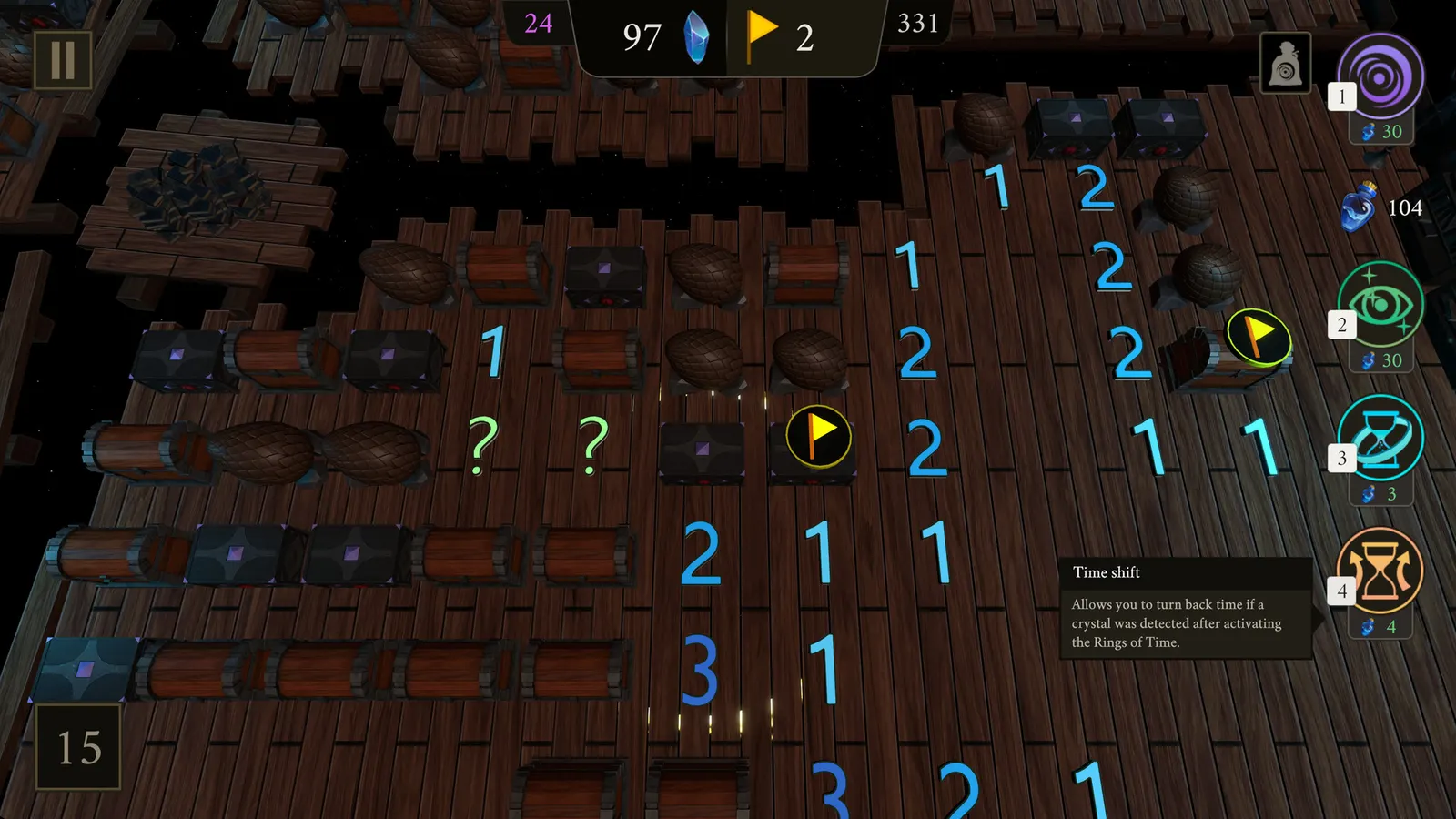 Magic Thief media 11