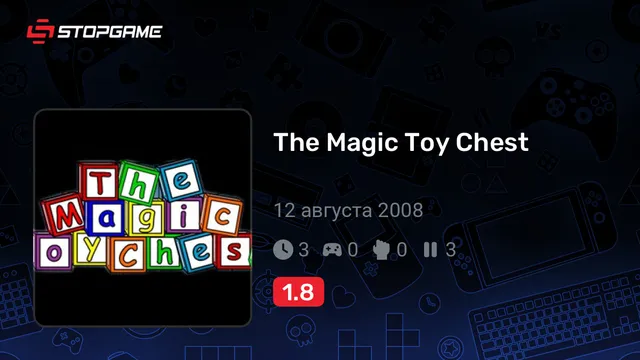 The Magic Toy Chest