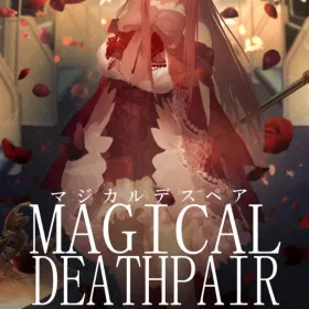 Обкладинка гри MAGICAL DEATHPAIR