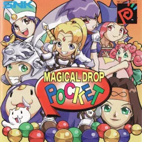 Обкладинка гри Magical Drop Pocket