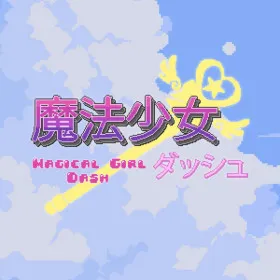 Обкладинка гри Magical Girl Dash