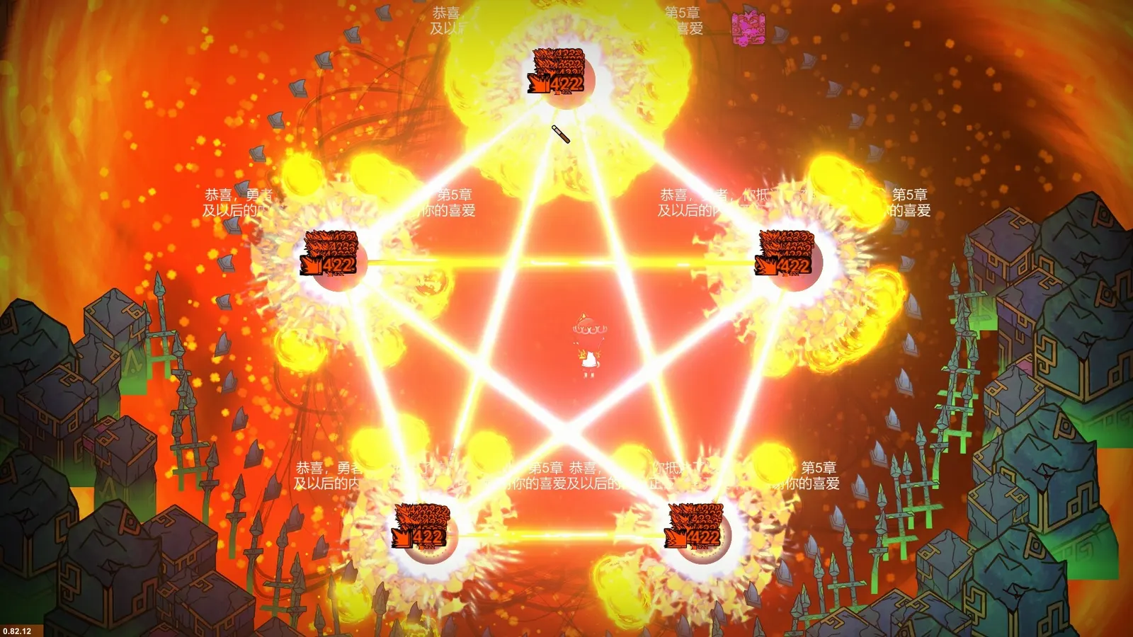 Magicraft media 10