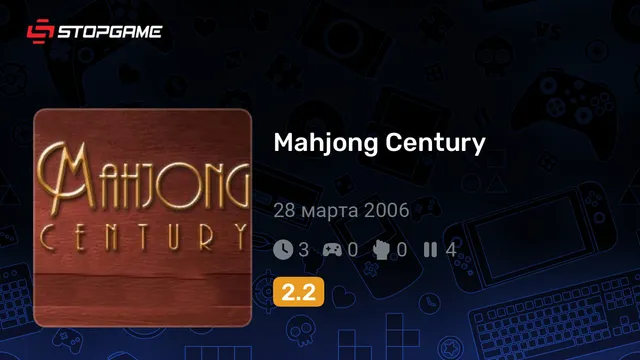 Mahjong Century