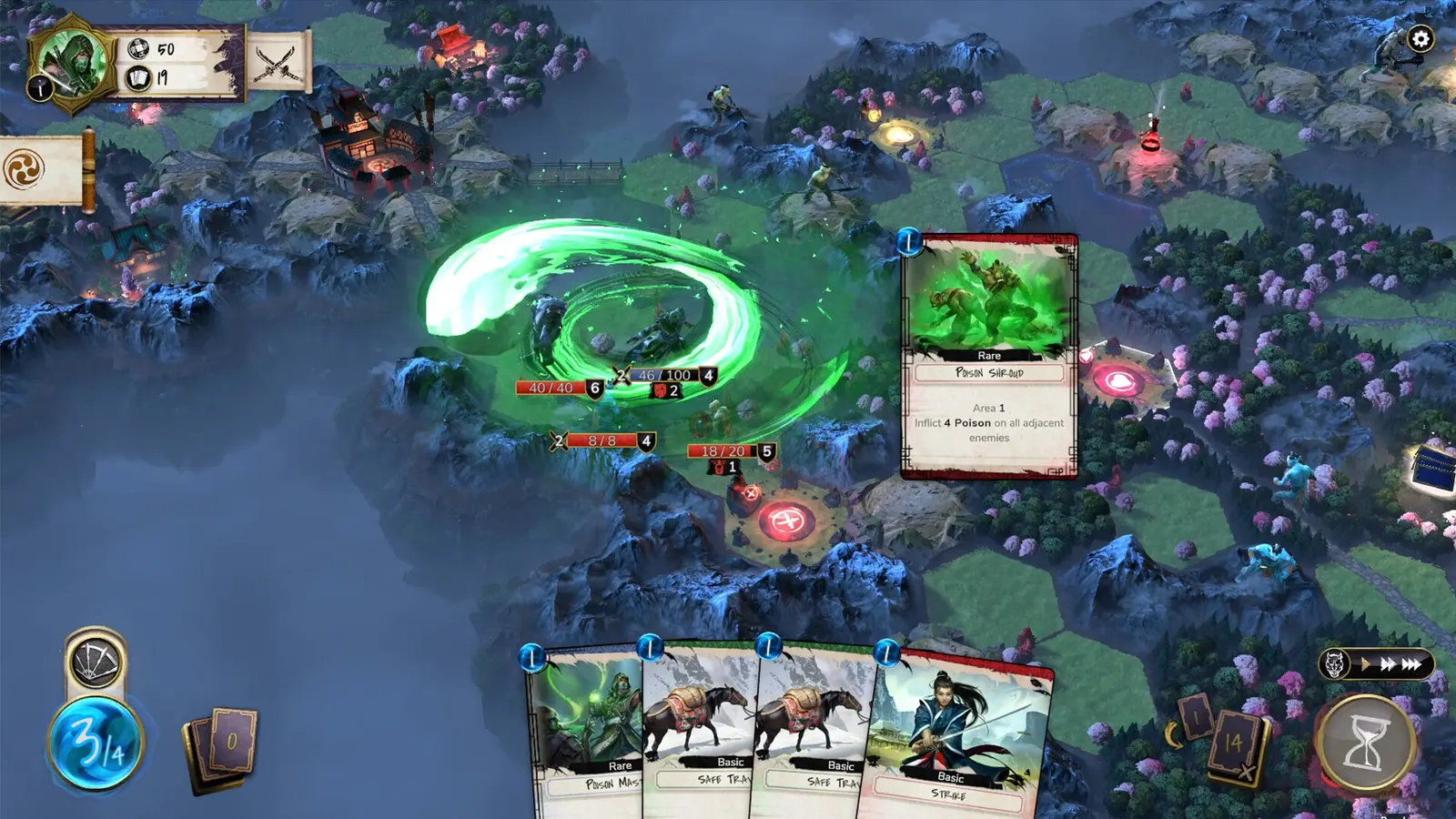 Mahokenshi - The Samurai Deckbuilder media 11
