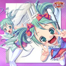 Обкладинка гри Mahou no Shoujo: Silky Lip ~Sannin no Joou Kouho~