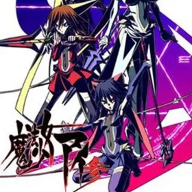 Обкладинка гри Mahou Shoujo Ai 3