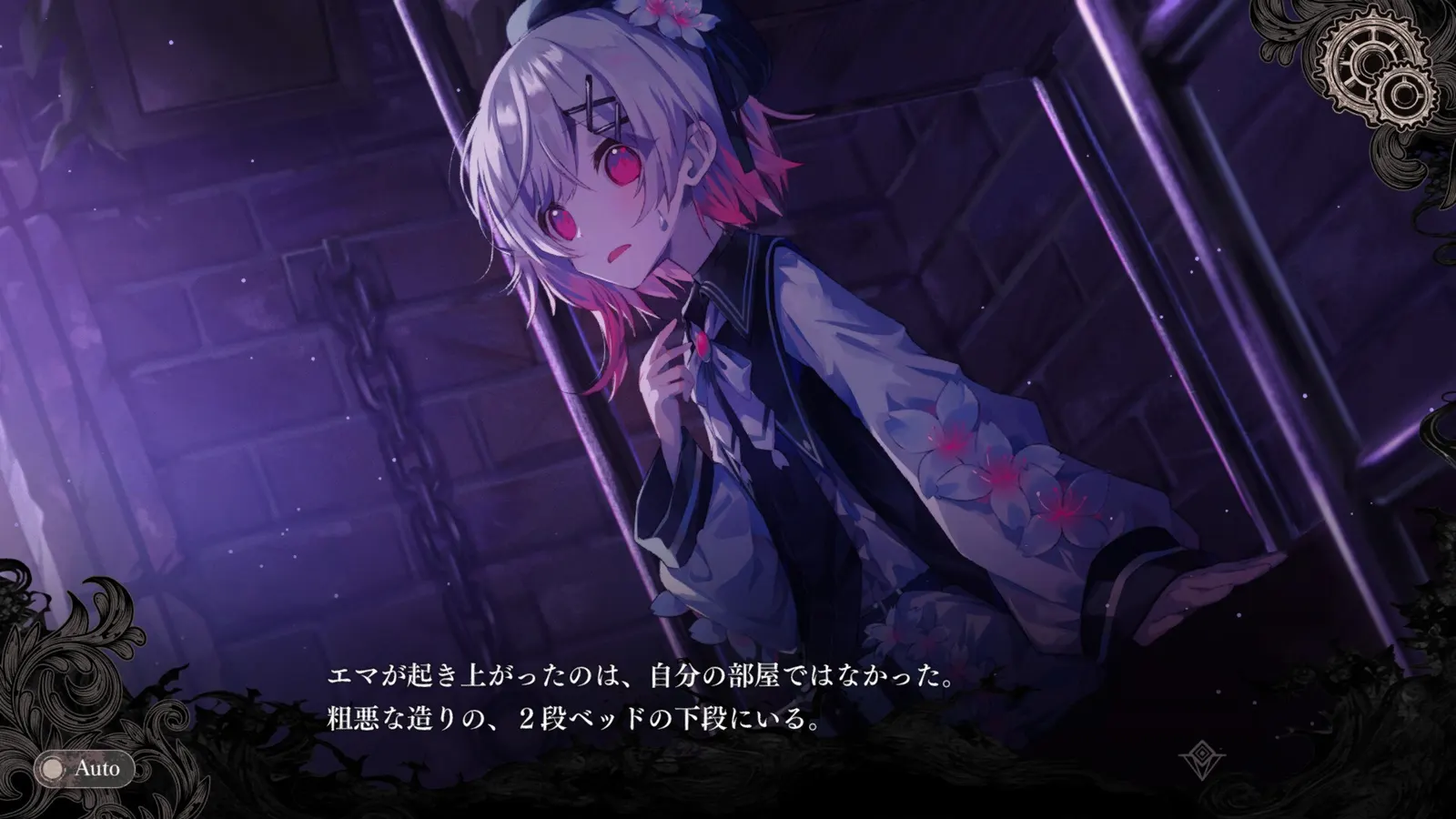 Magical Girl Witch Trials media 3