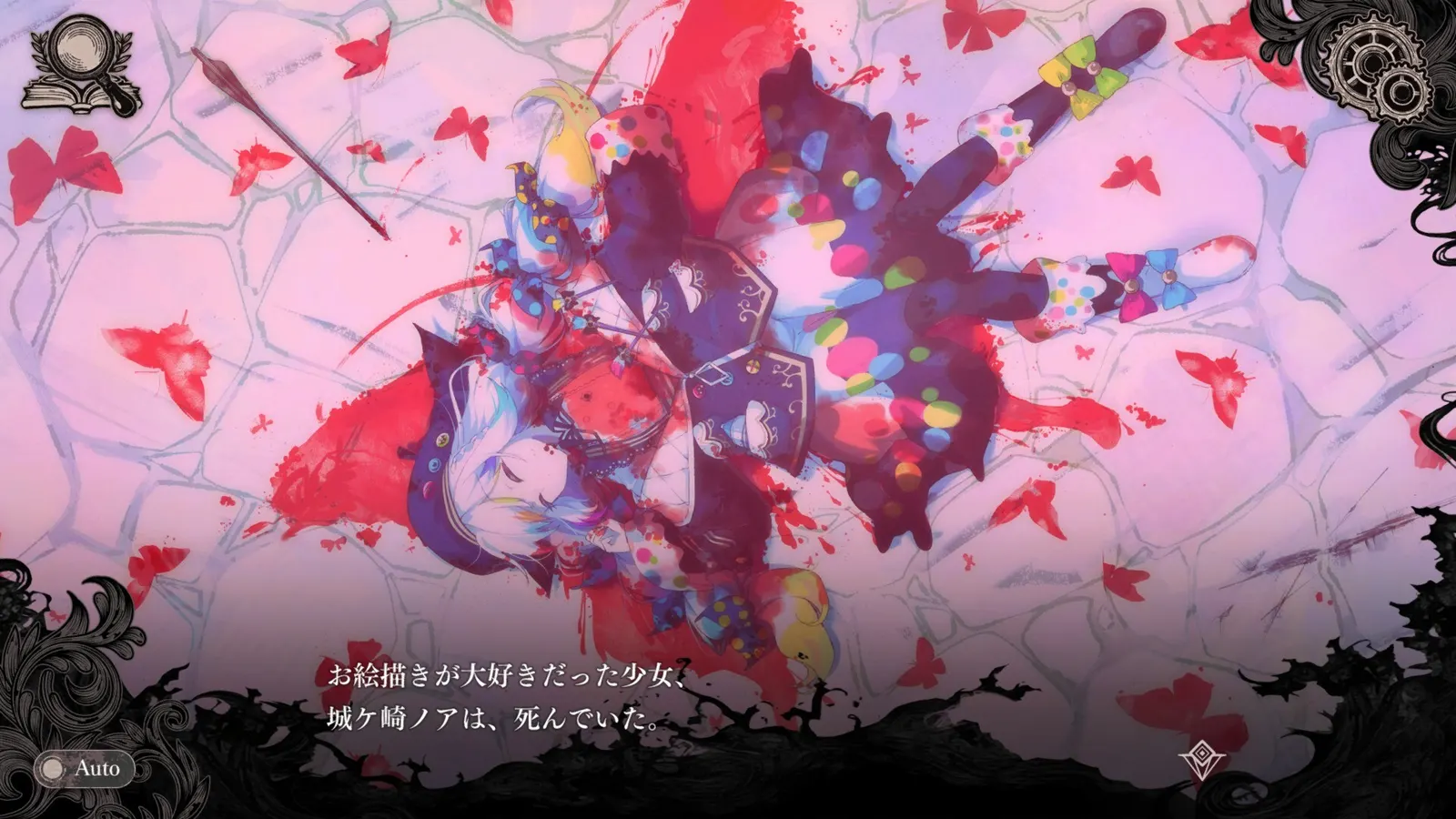 Magical Girl Witch Trials media 5