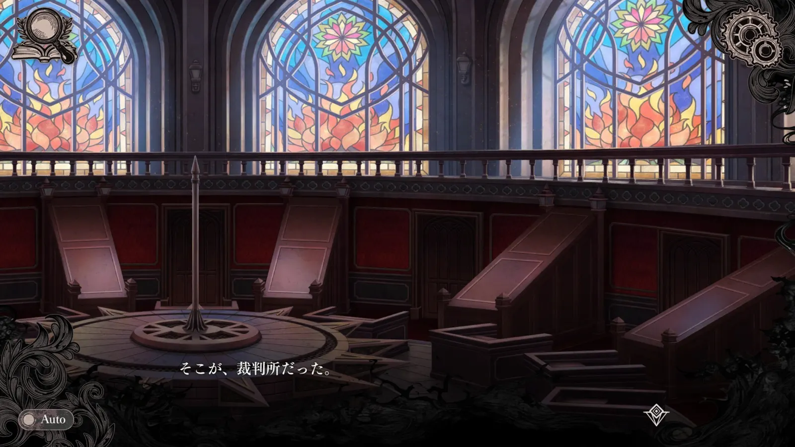 Magical Girl Witch Trials media 8