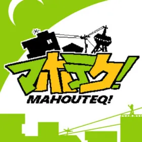 Обкладинка гри MAHOUTEQ!