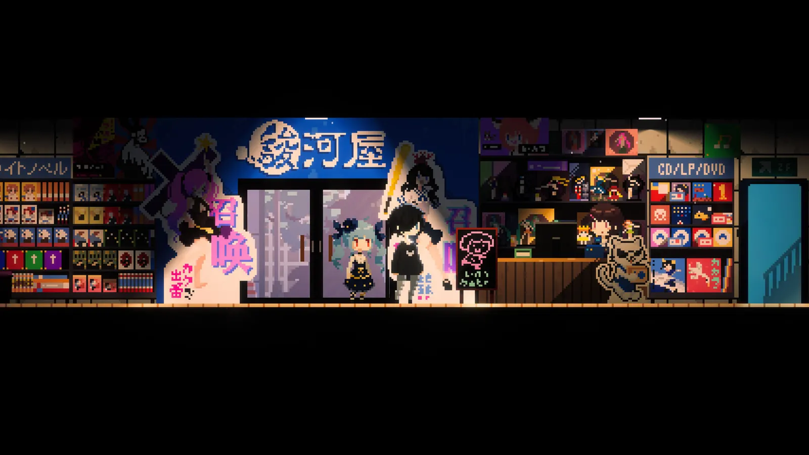 Maid Cafe on Electric Street media 10