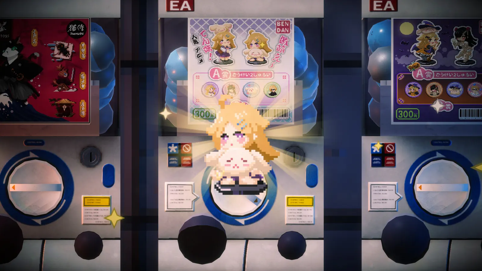 Maid Cafe on Electric Street media 12