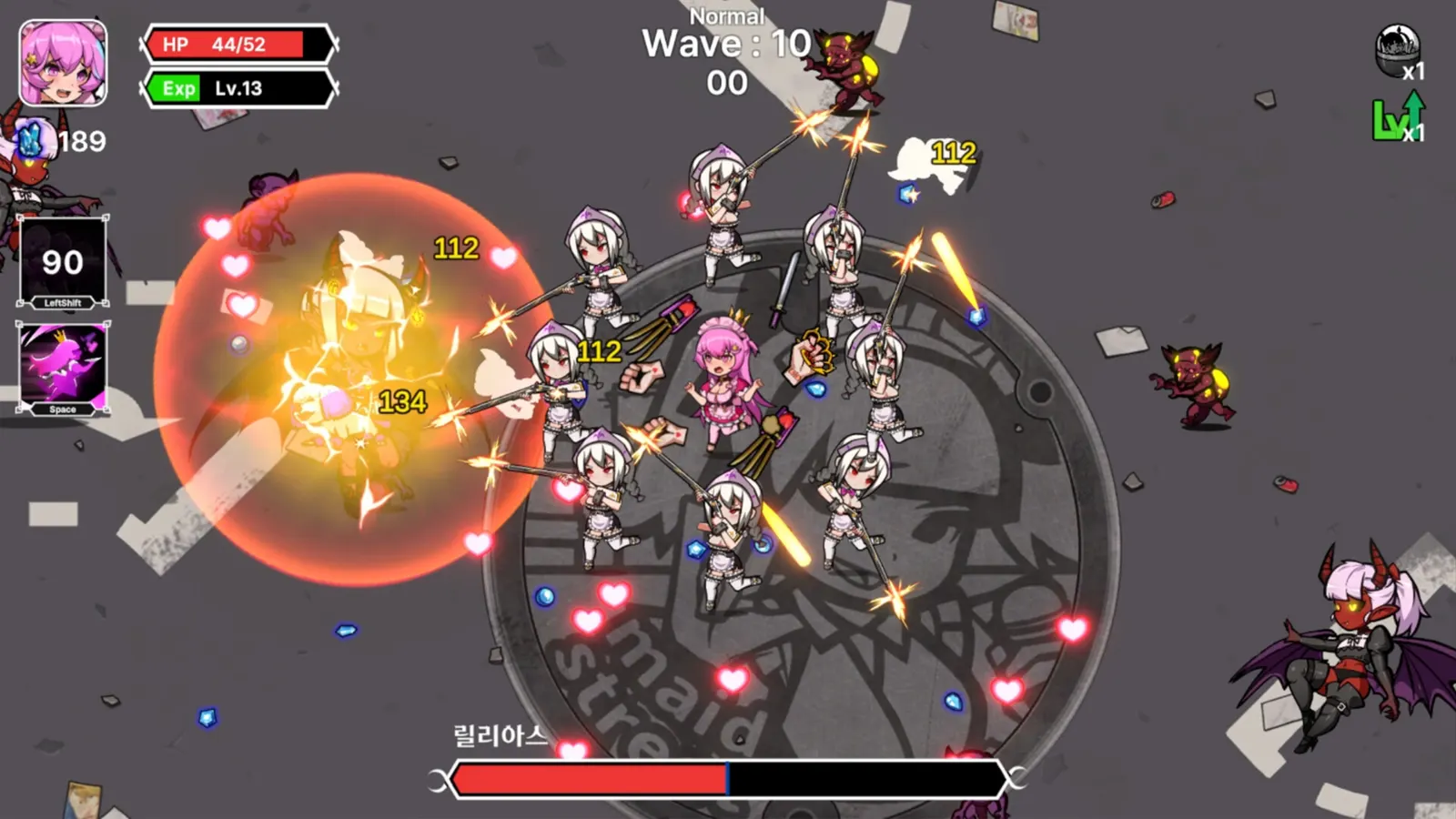 Maid Survivors : Little Angels media 8