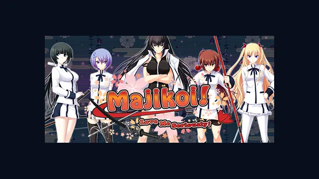 Majikoi! Love Me Seriously!