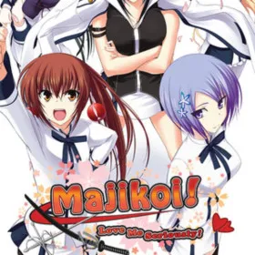 Обкладинка гри Majikoi! Love Me Seriously!
