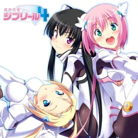 Обкладинка гри Makai Tenshi Djibril 4