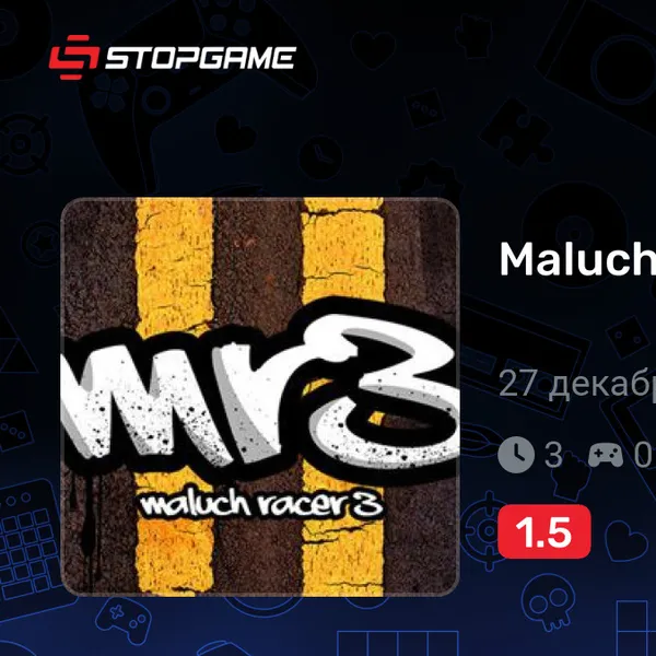 Обкладинка гри Maluch Racer 3