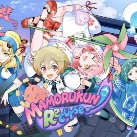 Обкладинка гри Mamorukun ReCurse!
