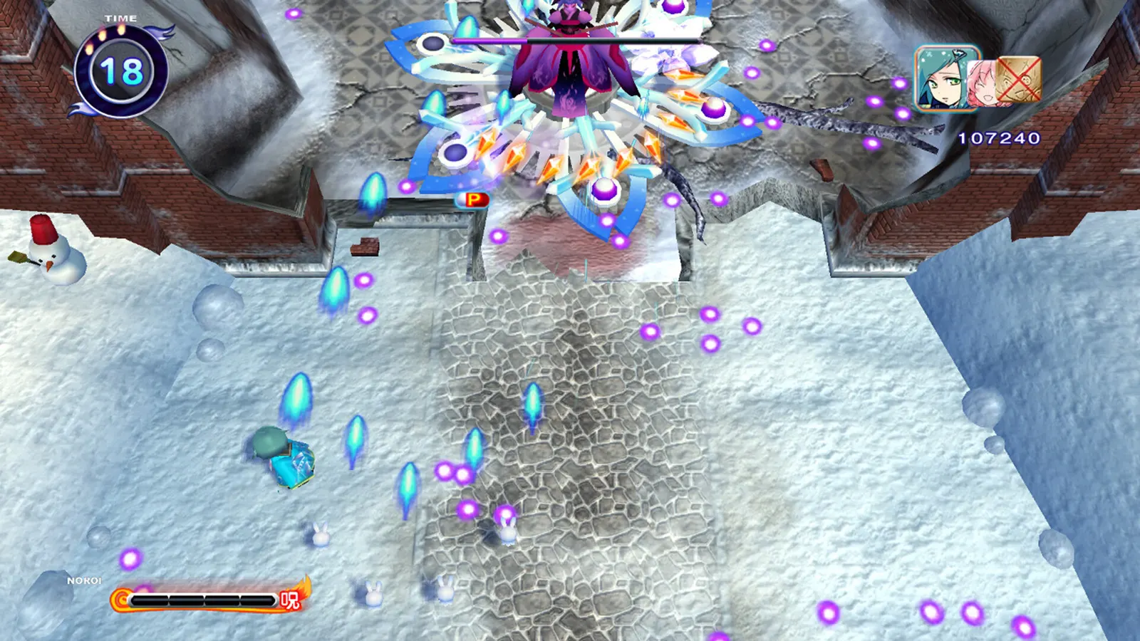 Mamorukun ReCurse! media 5