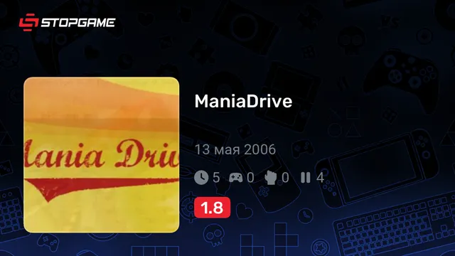 ManiaDrive