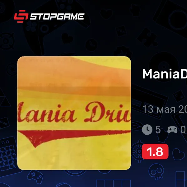 Обкладинка гри ManiaDrive