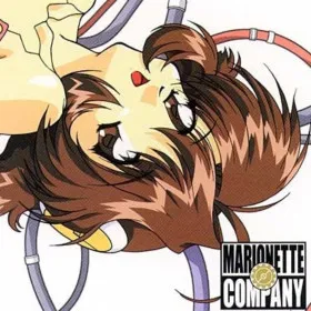 Обкладинка гри Marionette Company