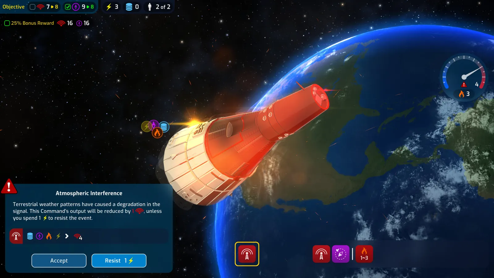 Mars Horizon media 6