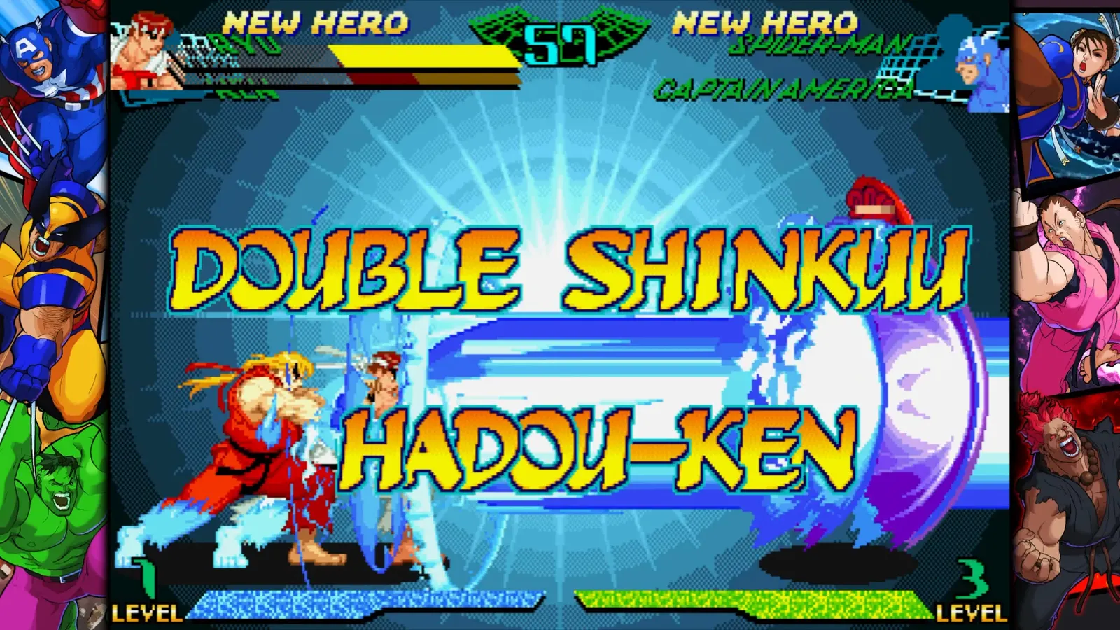 MARVEL vs. CAPCOM Fighting Collection: Arcade Classics media 8