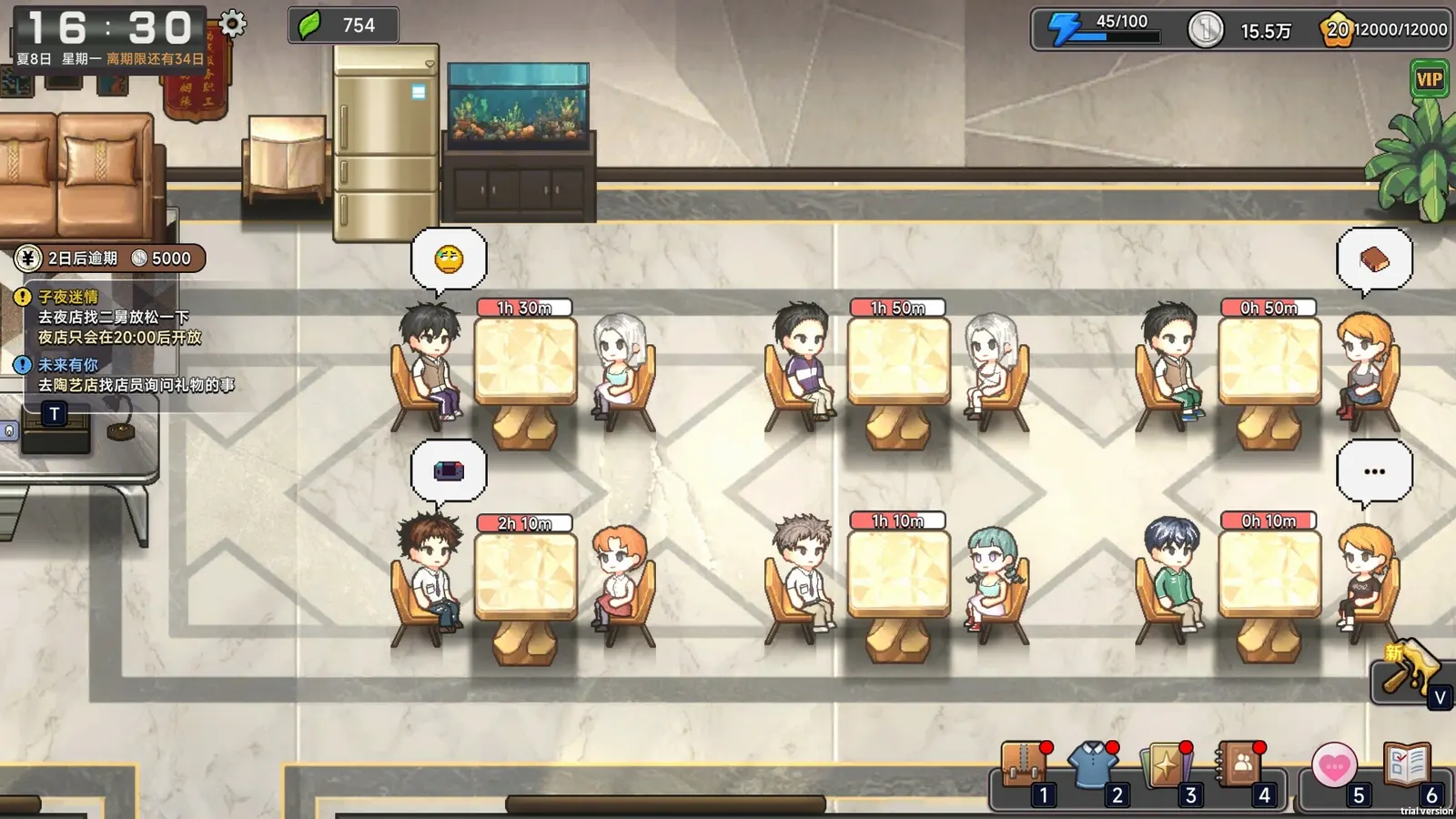 Matchmaking Inc. media 3