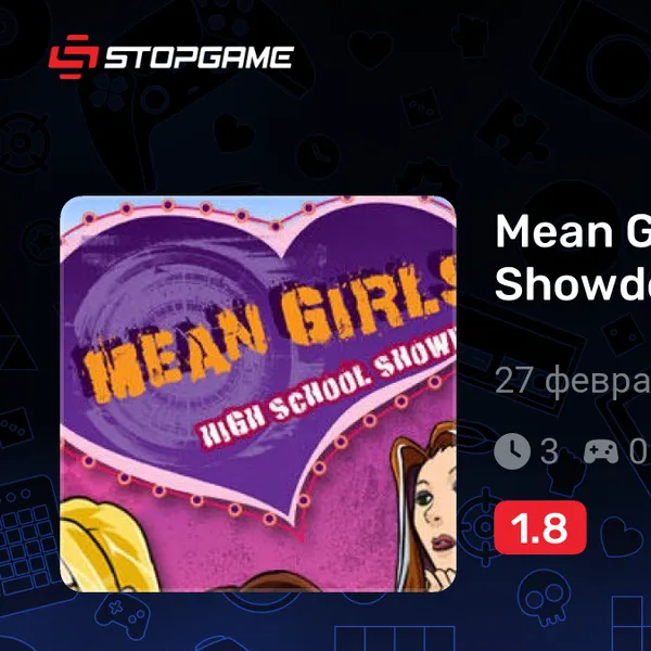 Обкладинка гри Mean Girls: High School Showdown