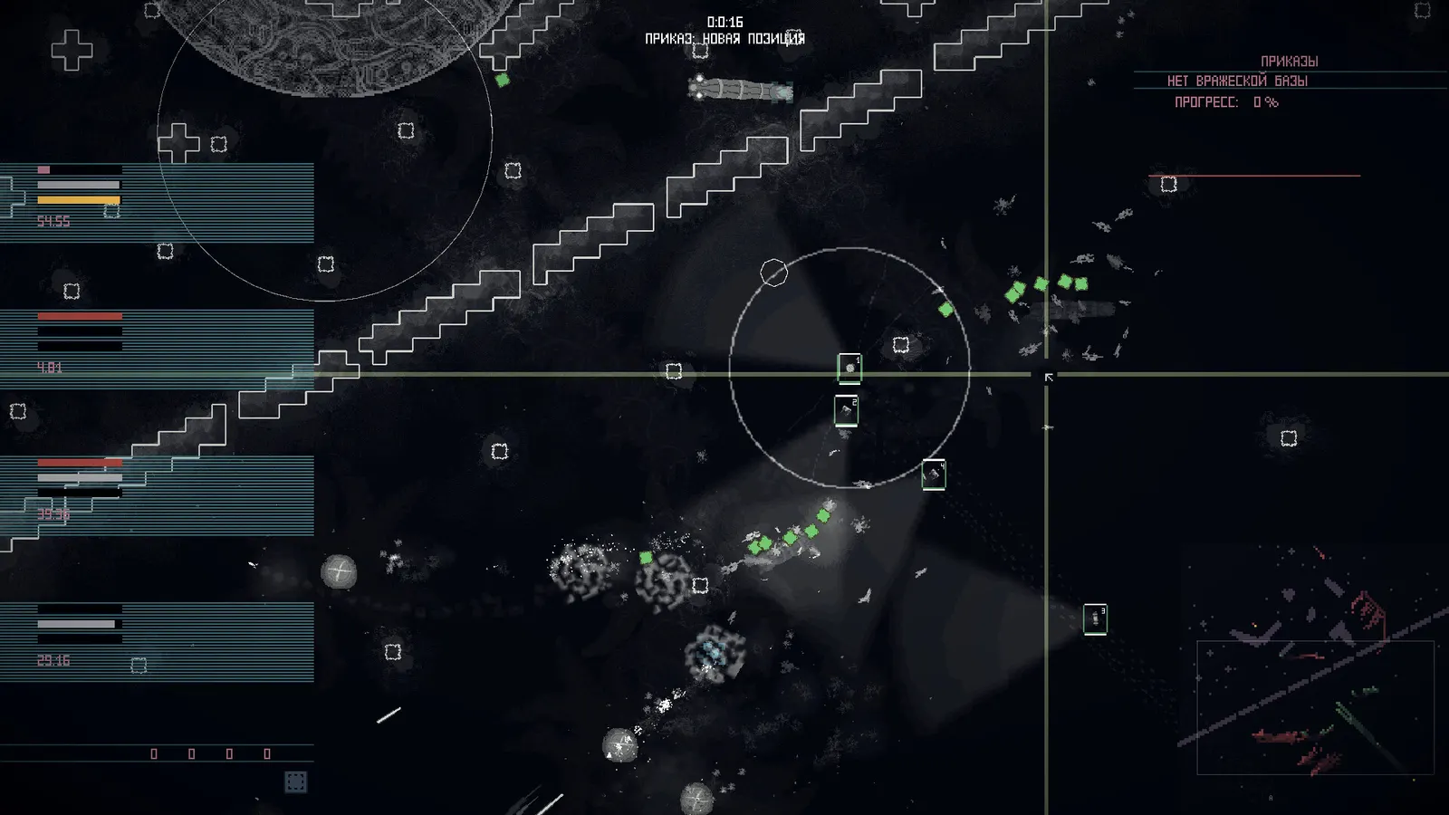 Mech Engineer media 13