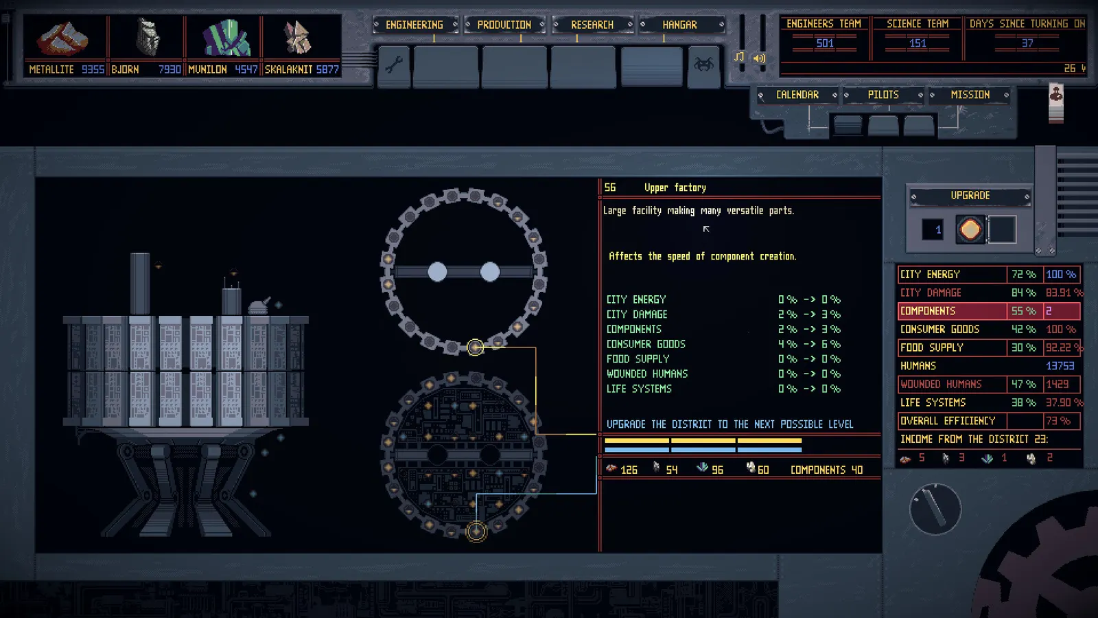 Mech Engineer media 12