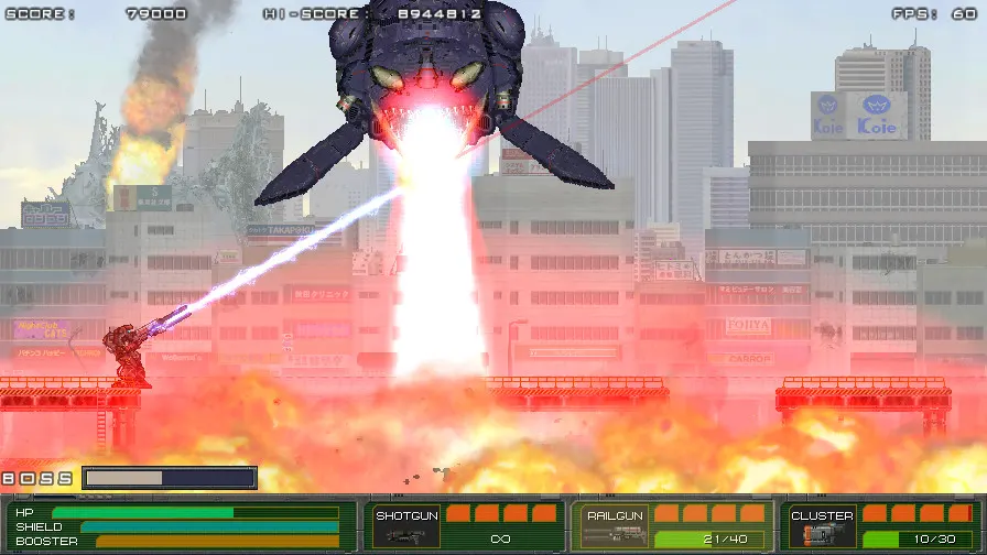 MECHBLAZE media 17