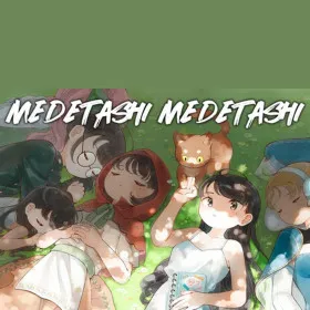 Обкладинка гри Medetashi Medetashi