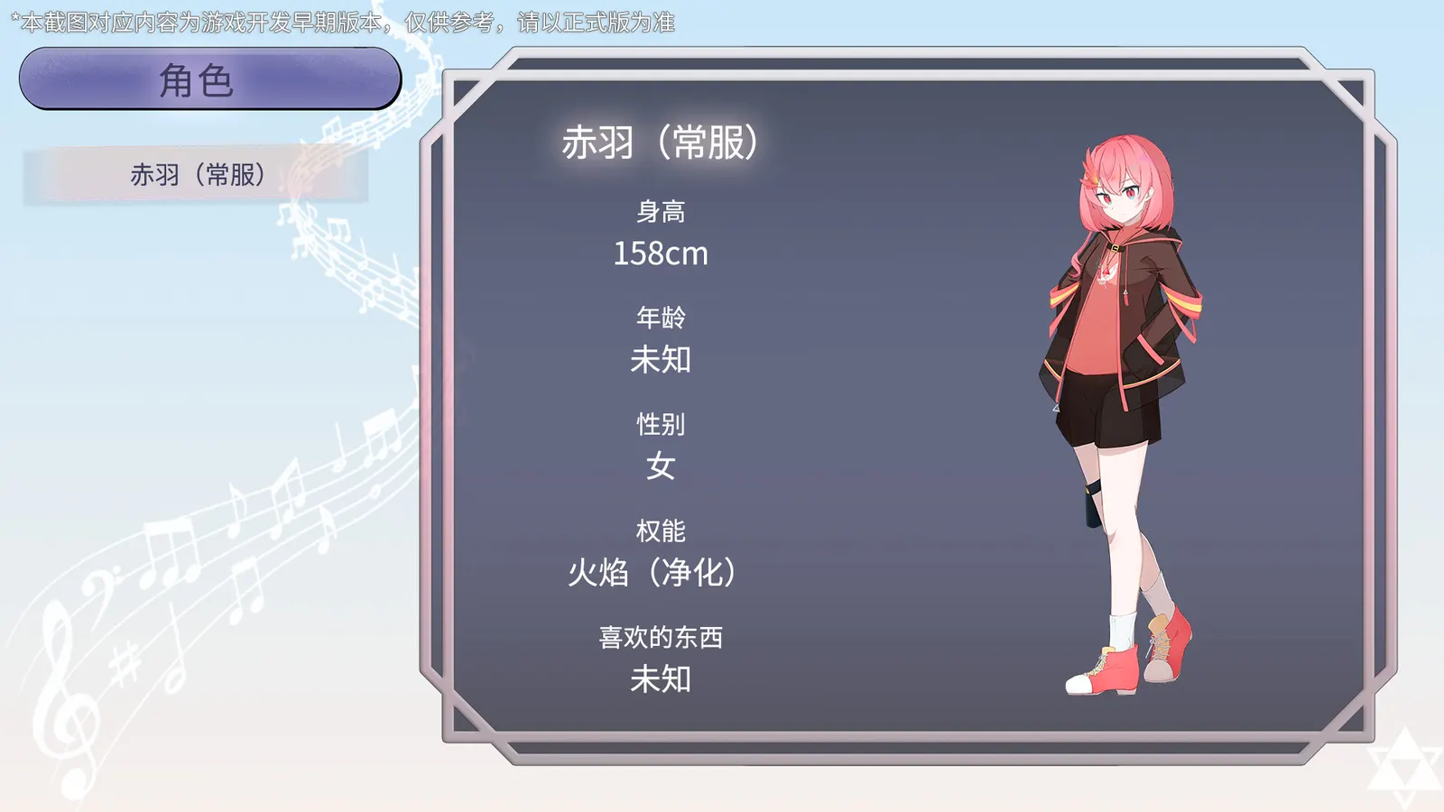 五维介质：重生（Medium5: Rebirth） media 8