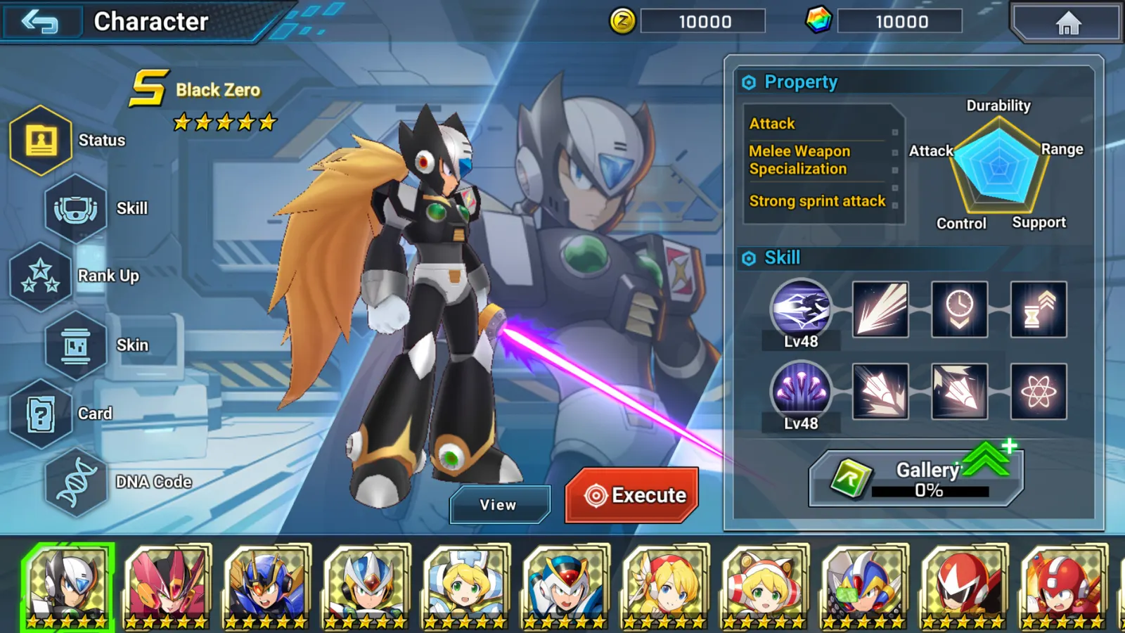 MEGA MAN X DiVE Offline media 7