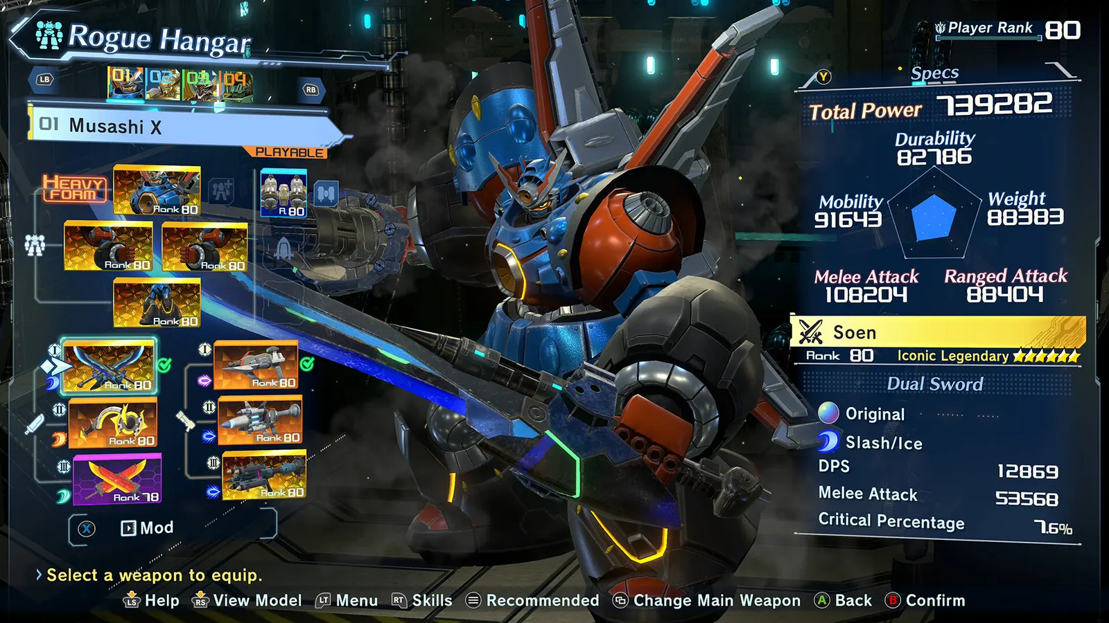 MEGATON MUSASHI W: WIRED media 3