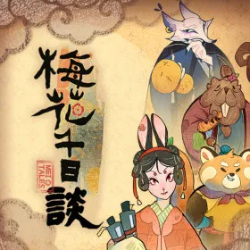 Обкладинка гри Mei tales
