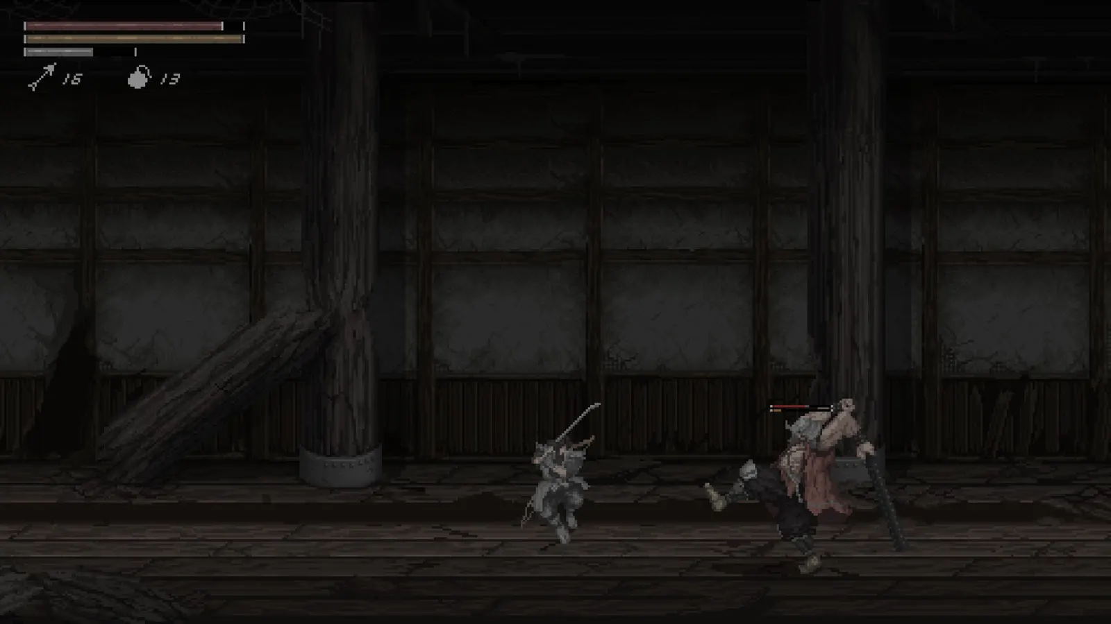 Meifumado media 17
