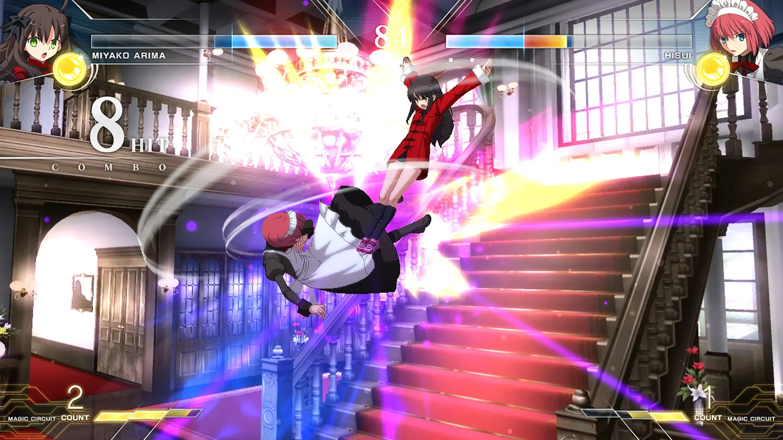 MELTY BLOOD: TYPE LUMINA media 5