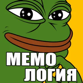 Обкладинка гри МЕМОЛОГИЯ