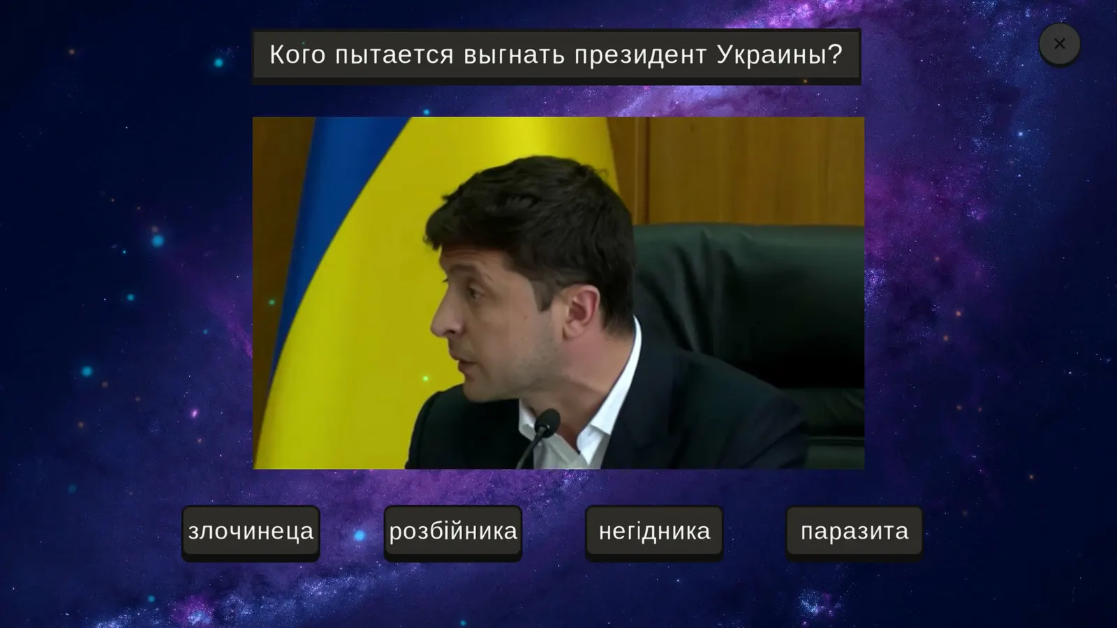 МЕМОЛОГИЯ media 2