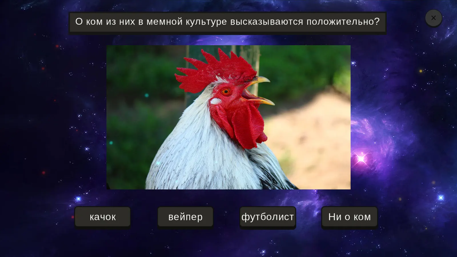 МЕМОЛОГИЯ media 3