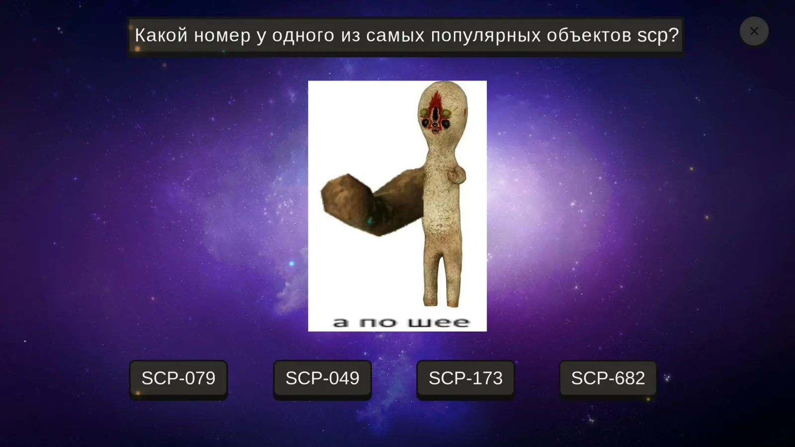 МЕМОЛОГИЯ media 4