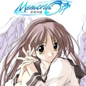 Обкладинка гри Memories Off