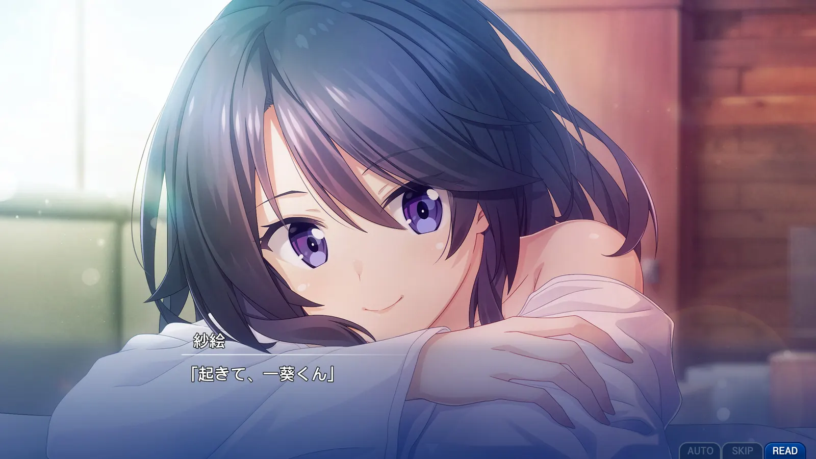 Memories Off Sousou Break out of my shell media 2