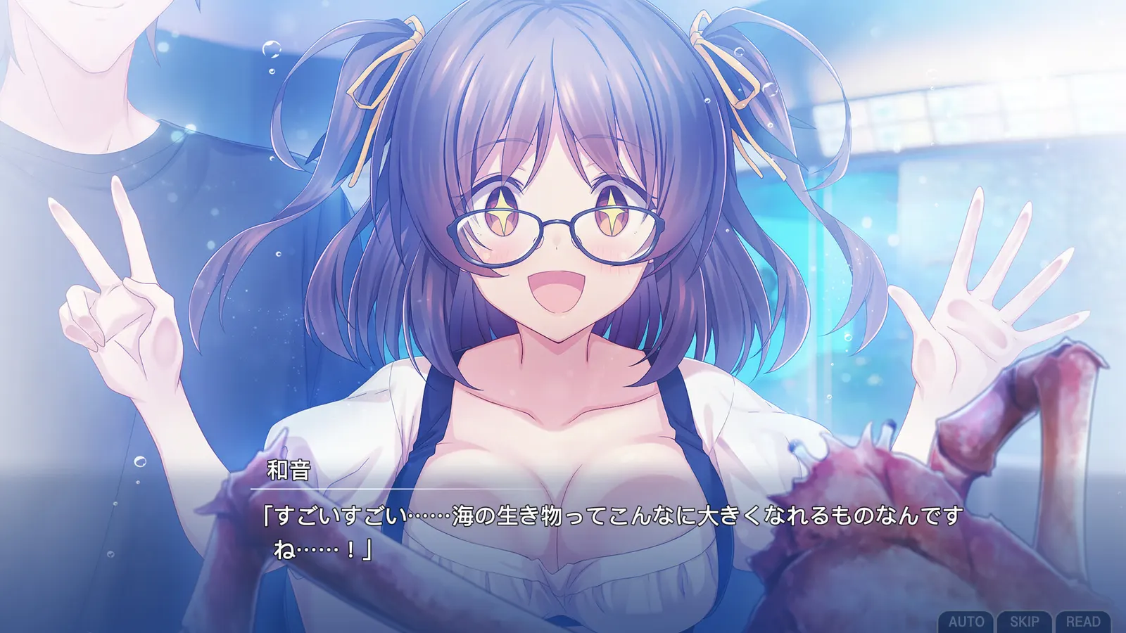 Memories Off Sousou Break out of my shell media 5