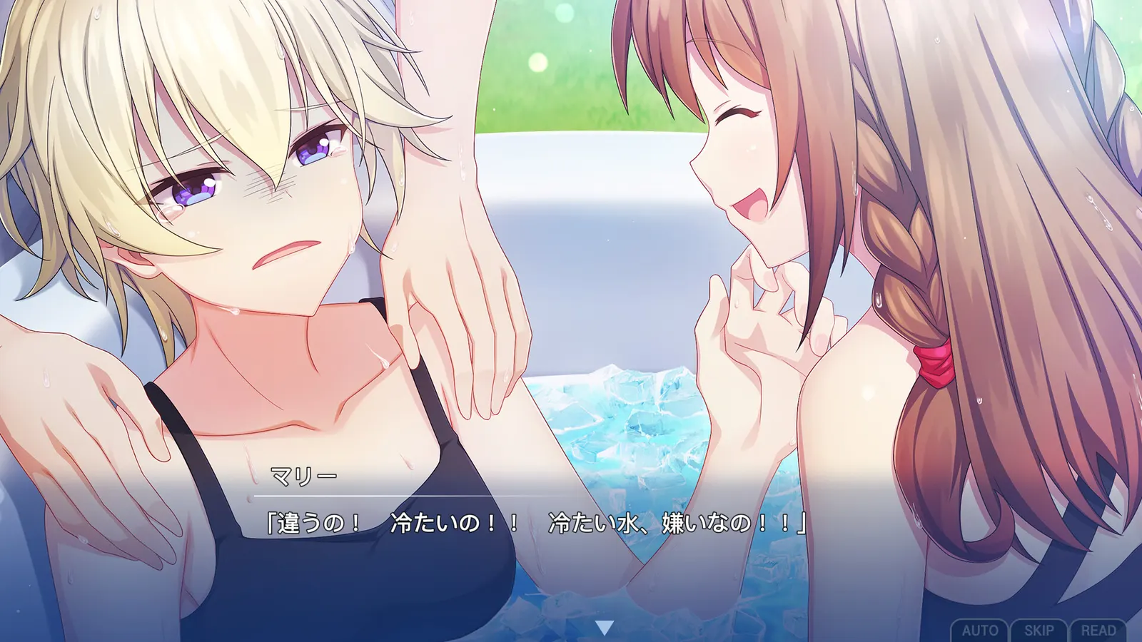Memories Off Sousou Break out of my shell media 6