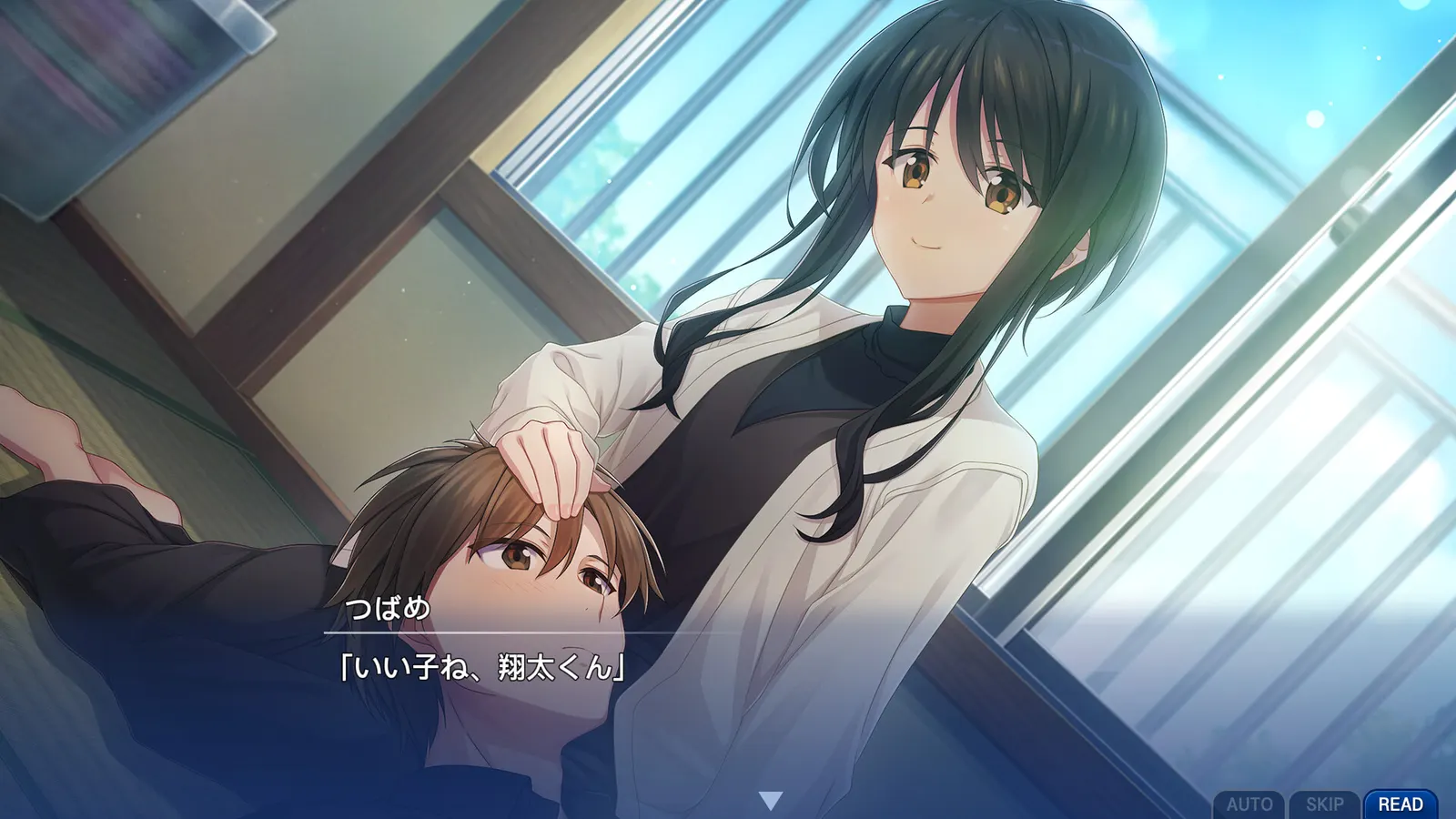 Memories Off Sousou Break out of my shell media 8