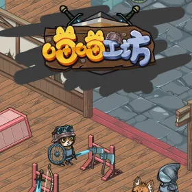 Обкладинка гри MeowCraft